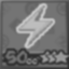 Lightning 50cc (3 star)  