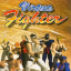 Virtua Fighter