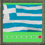 Perfect Stage II: Greece