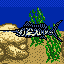 Sailfish