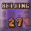 Beijing: Beilin