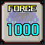 Force - 1000