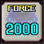 Force - 2000