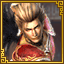 Gan Ning