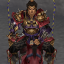 Among Men, Lu Bu...