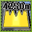 Big Royal Challenge