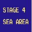 Sea Area