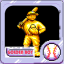 Golden Boy