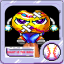Ball Puncher