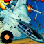 After Burner