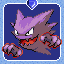 Haunter