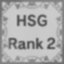 HSG Rank 2