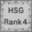 HSG Rank 4