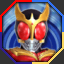 Ultimate Kuuga