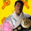 The Theme of Inoki