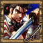 Weapon Master - Mitsurugi