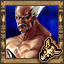 Weapon Master - Heihachi