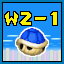 Shellslide Challenge Round 1
