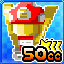 Mushroom 50cc (3 star)