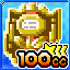 Flower 100cc (3 star)