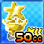 Star 50cc (3 star)