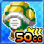 Shell 50cc (3 star) 