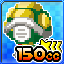 Shell 150cc (3 star) 