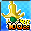 Banana 100cc (3 star)  