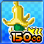 Banana 150cc (3 star)  