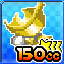 Leaf 150cc (3 star) 