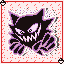 Haunter