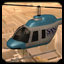 Urban Bell 206