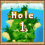 Island 6 Hole 1