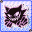 Haunter