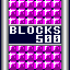 Block Breaker I