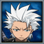 Hitsugaya