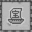 Make a coin ship spawn in any world in SMB3