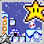 Star Snow I