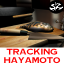 Tracking Hayamoto Professionally Silent