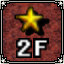 Fortress Forager: 2F