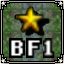 Ruins EXplorer: B1F