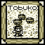 Getting Stronger: Tobuko Area