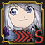 S Type: Genis