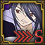 S Type: Sheena