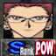 Power Duelist - Adrian Gecko