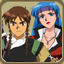 Much Cooler Than Squall