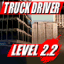 Supreme Force VII (Truck Driver)