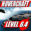 Supreme Force XIX (Hovercraft)