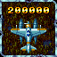 Sky Raider