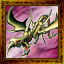 034 Curse of Dragon Collector